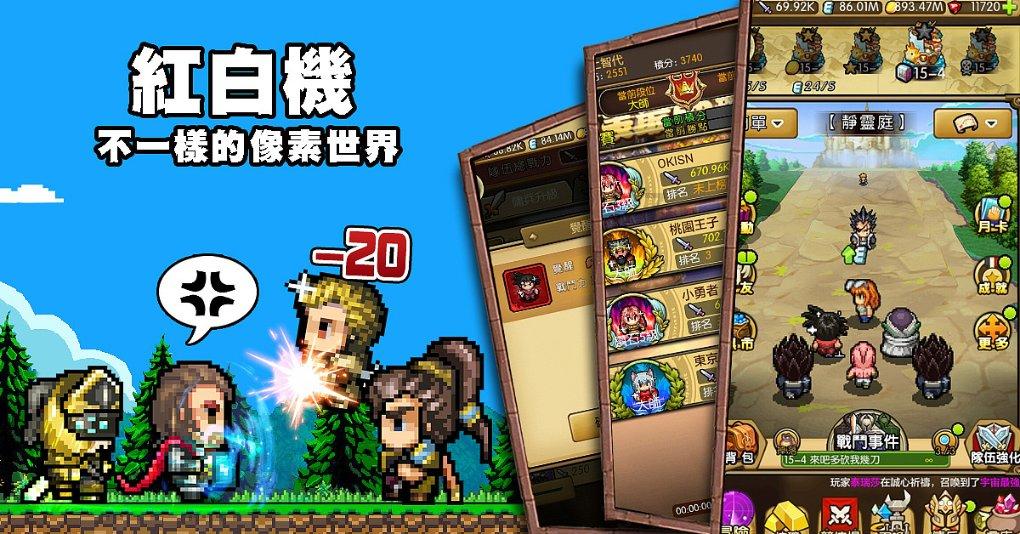 在夏季，女性穿凉鞋该如何穿搭服装，才能美丽又时尚呢？游戏画面
