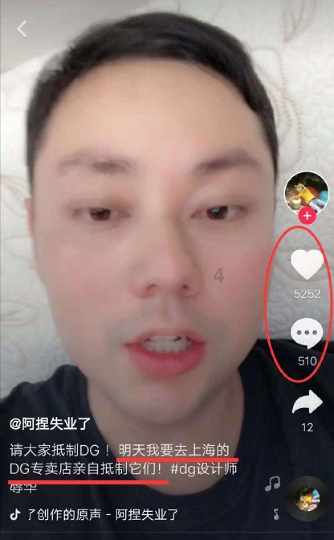 时风集团：2024年两大引擎同时发力