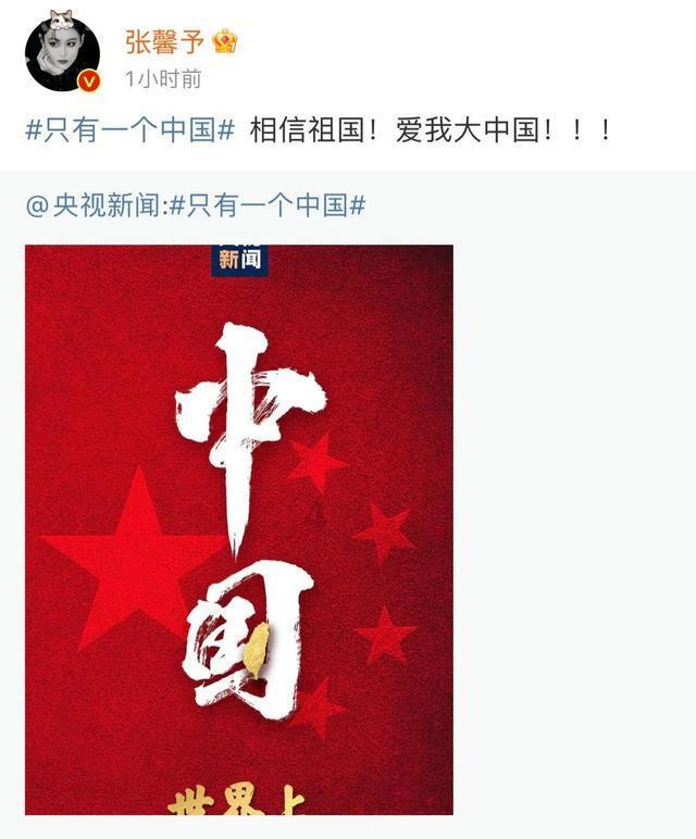 大型营救