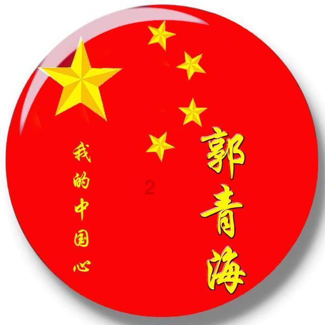 4399红莲之王