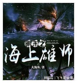动物帮帮忙保卫家园