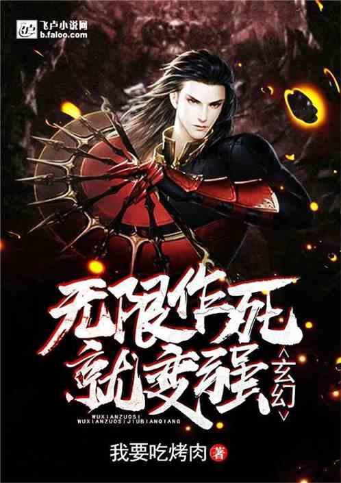 持续关注青海高原种业振兴工作